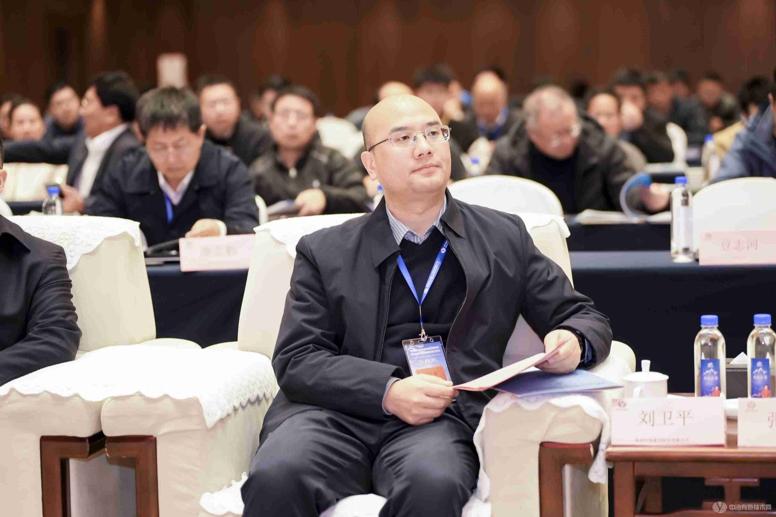 雙碳計劃 + 低碳冶金與綠色發(fā)展技術(shù)研討會(huì )現場(chǎng)照片