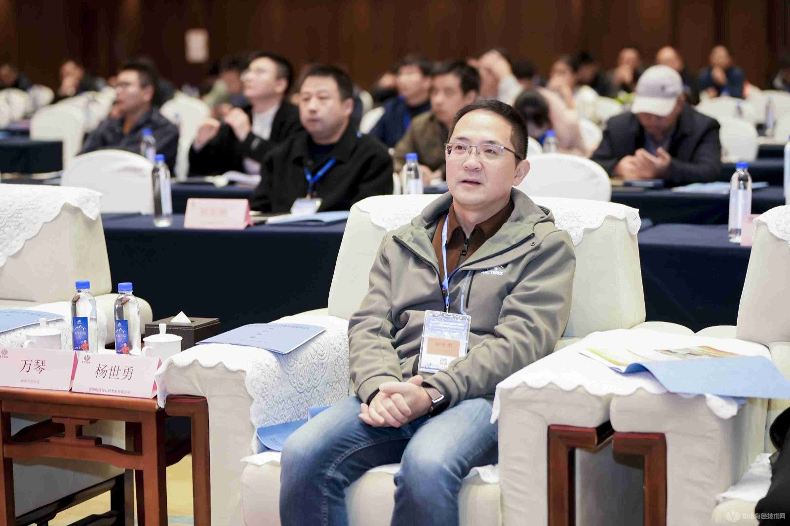 雙碳計劃 + 低碳冶金與綠色發(fā)展技術(shù)研討會(huì )現場(chǎng)照片