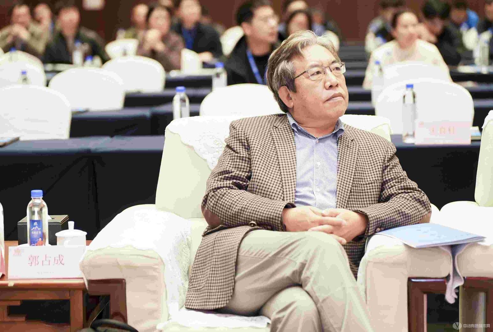雙碳計劃 + 低碳冶金與綠色發(fā)展技術(shù)研討會(huì )現場(chǎng)照片