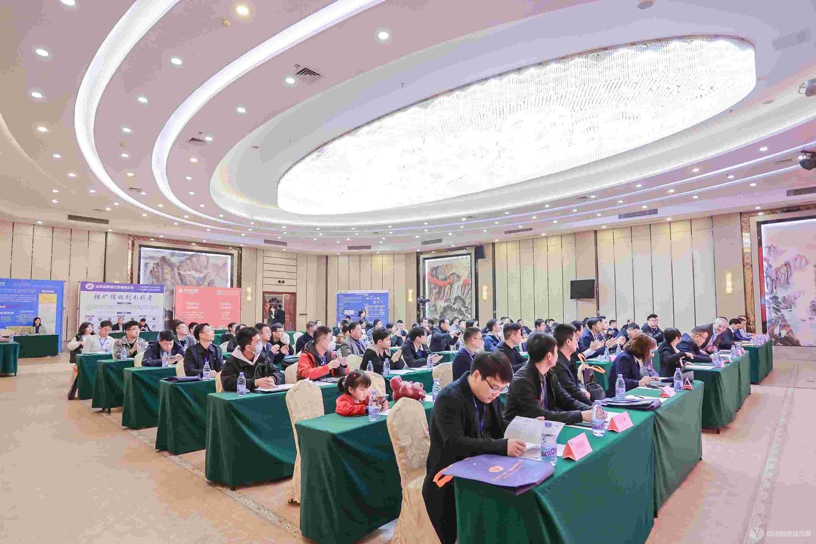 2024礦山化學(xué)品科技創(chuàng  )新與應用交流會(huì )現場(chǎng)照片