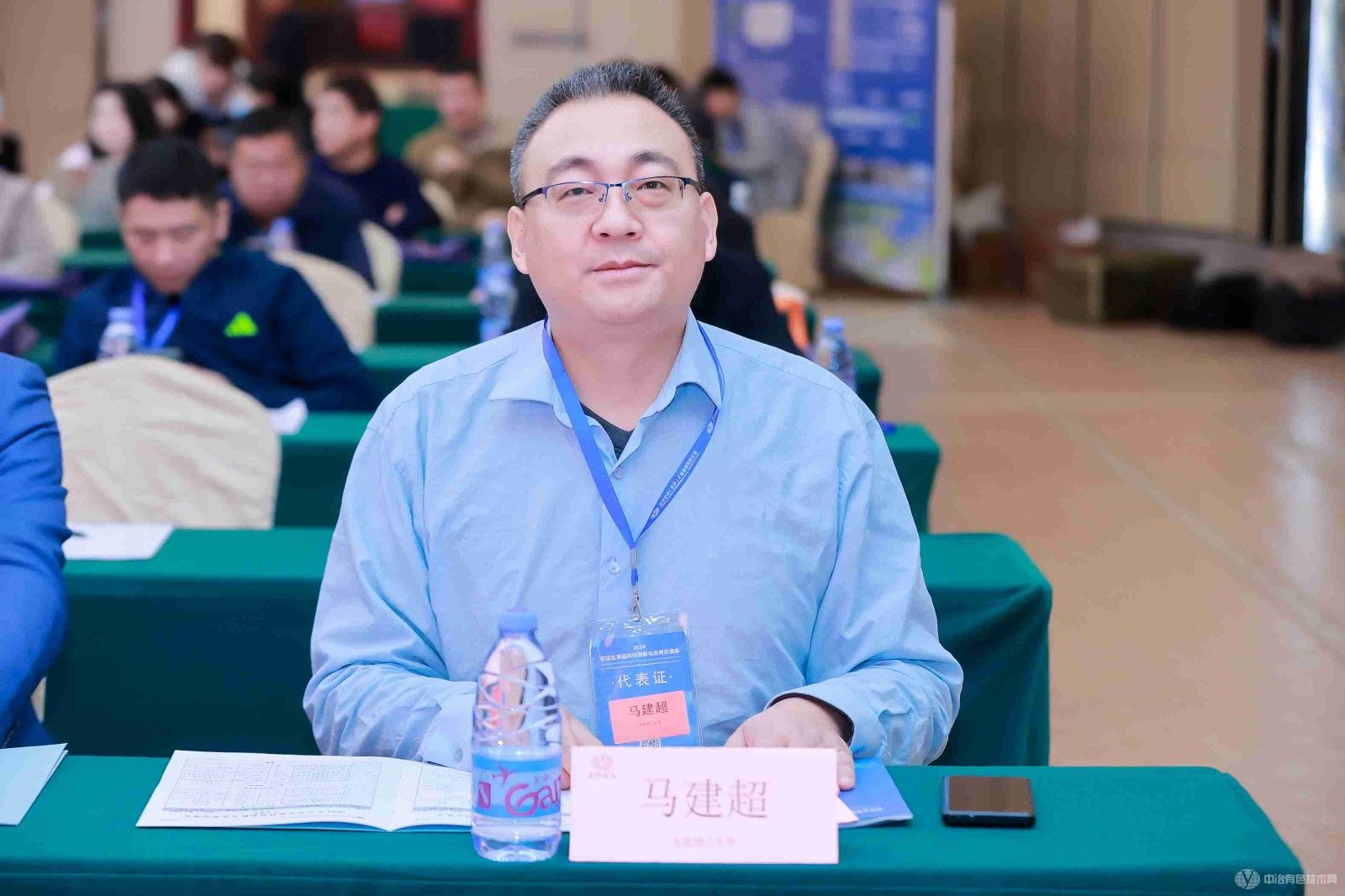 2024礦山化學(xué)品科技創(chuàng  )新與應用交流會(huì )現場(chǎng)照片