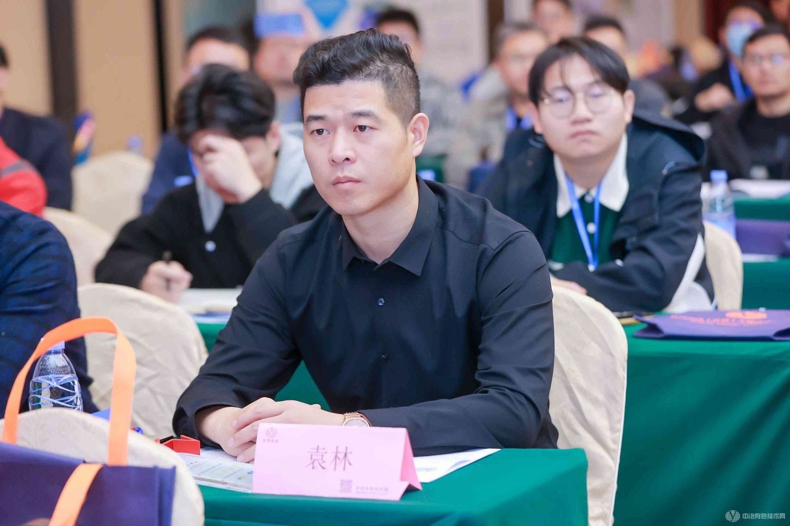 2024礦山化學(xué)品科技創(chuàng  )新與應用交流會(huì )現場(chǎng)照片