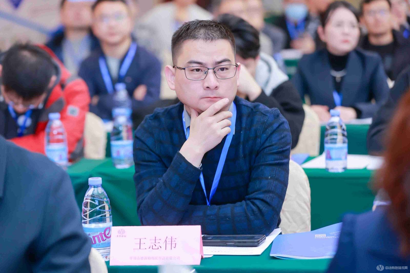 2024礦山化學(xué)品科技創(chuàng  )新與應用交流會(huì )現場(chǎng)照片