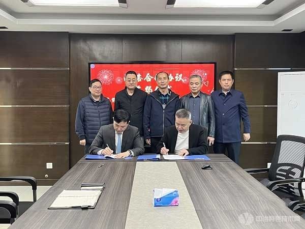 湖南三家新能源公司簽署戰略合作協(xié)議，推動(dòng)鈉離子電池創(chuàng  )新