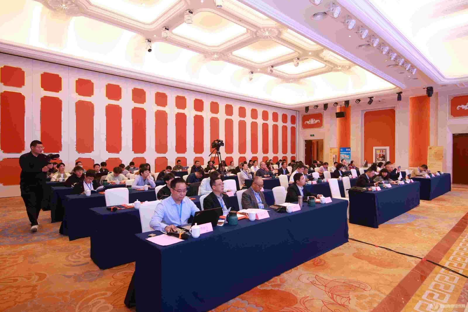 第五屆全國釩鈦資源與儲能科技大會(huì )