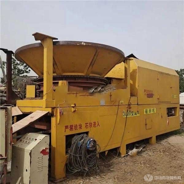 轉讓二手可移動(dòng)破碎機 全自動(dòng)大型柴油行走粉碎機