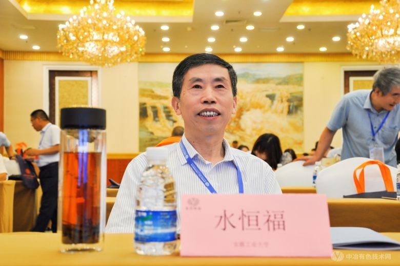 2024煤焦化產(chǎn)業(yè)技術(shù)創(chuàng  )新與環(huán)境保護論壇 現場(chǎng)照片