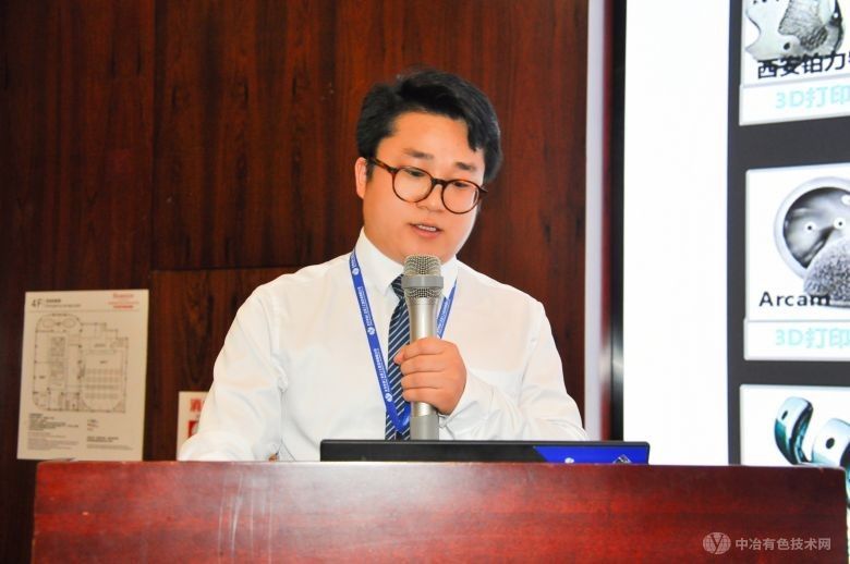 2024金屬增材制造及注射成形技術(shù)與應用交流會(huì ) 現場(chǎng)照片！