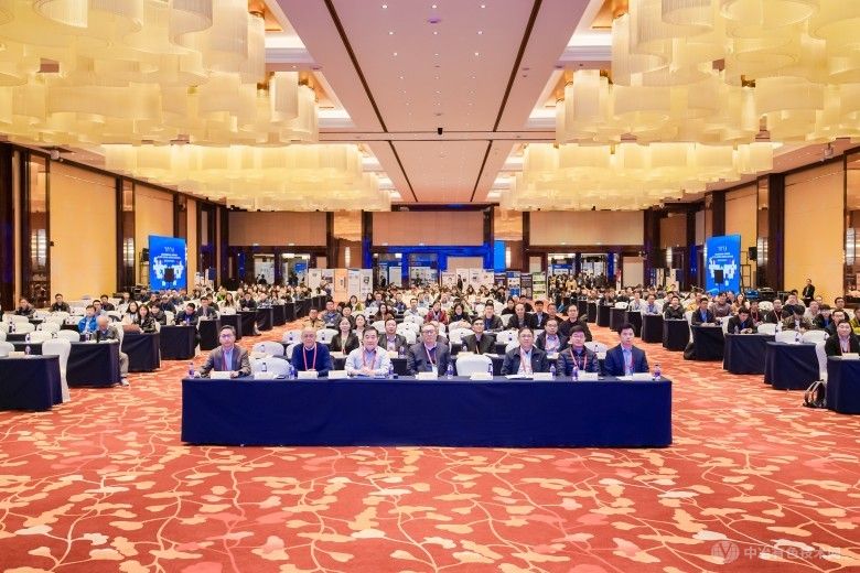 2024國際新型功能材料與器件會(huì )議 現場(chǎng)照片