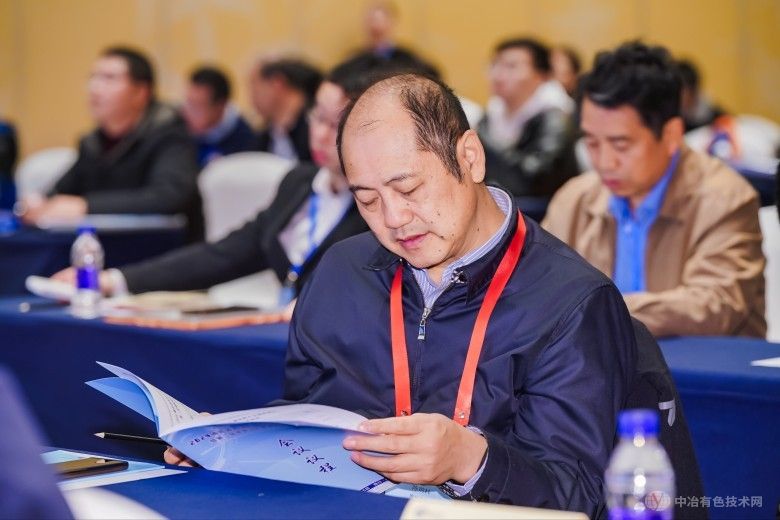 2024磷資源高值利用創(chuàng  )新發(fā)展論壇暨第二屆磷酸錳鐵鋰技術(shù)交流會(huì )