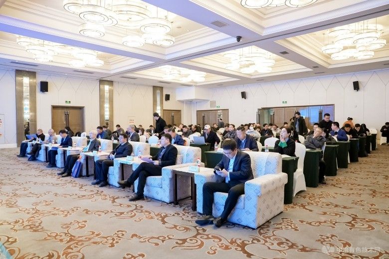 2024鹽湖資源綜合利用與綠色發(fā)展創(chuàng  )新論壇 現場(chǎng)照片