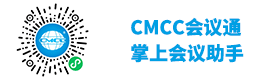 中冶有色網(wǎng) 會(huì )議中心