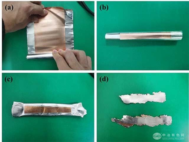銅鋁復合帶材的制備方法