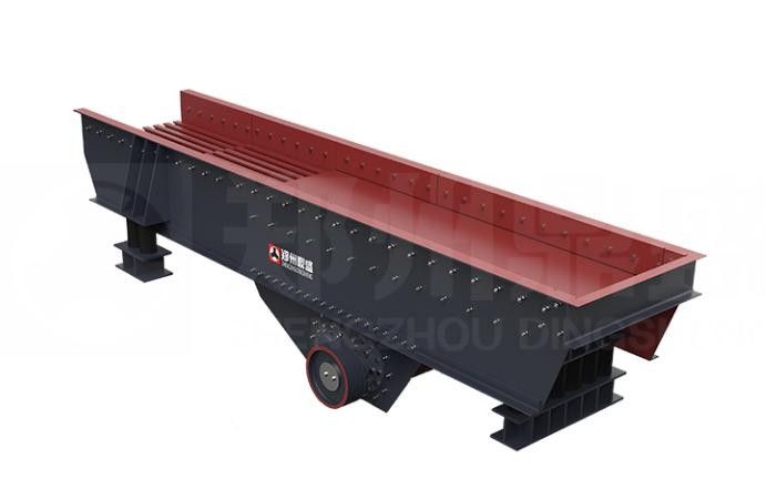 振動(dòng)篩分喂料機