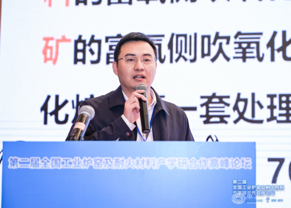 張嶺正高級工程師