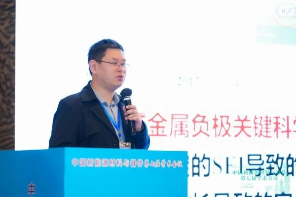 于樂(lè )教授