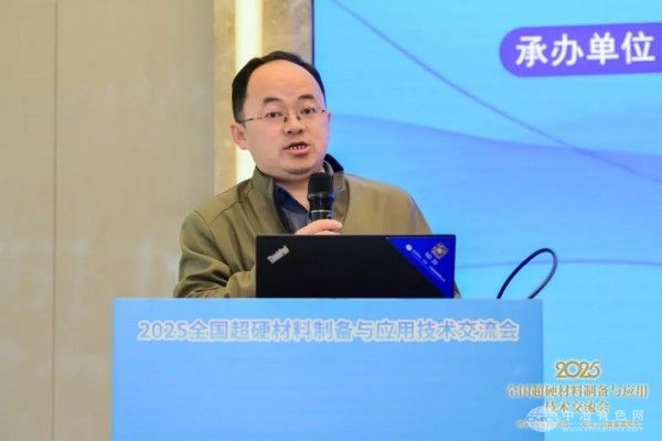 羅來(lái)馬教授