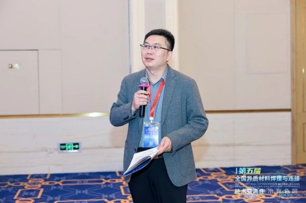 蘇州大學(xué) 王曉南 教授