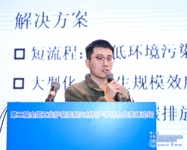 湯凱樂(lè )博士