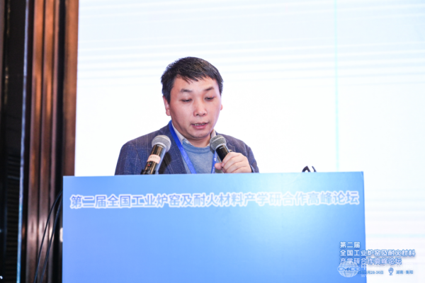 楊世亮教授