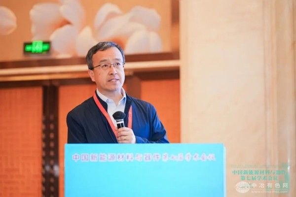 張毅教授