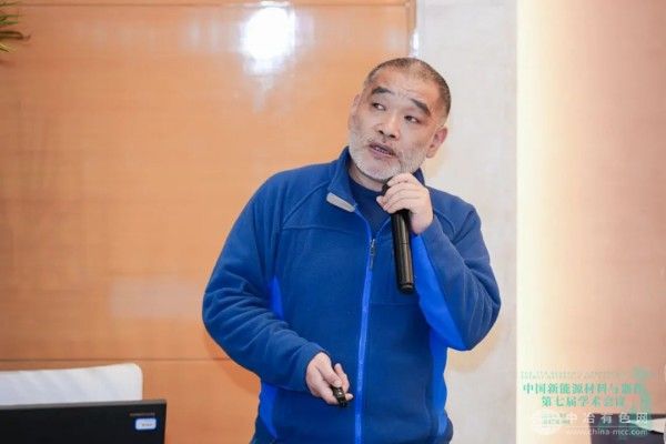 姜應律院長(cháng)