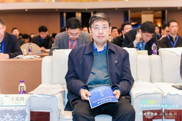 南京理工大學(xué) 王克鴻教授