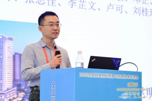 靳常青教授（張俊代）
