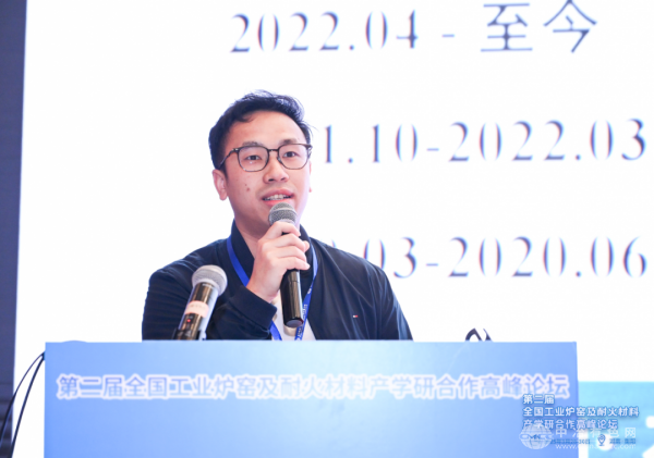萬(wàn)興邦副教授