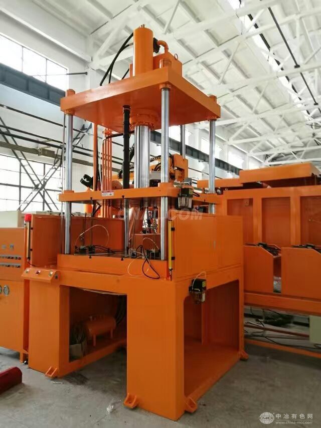 鋁制品沖邊機