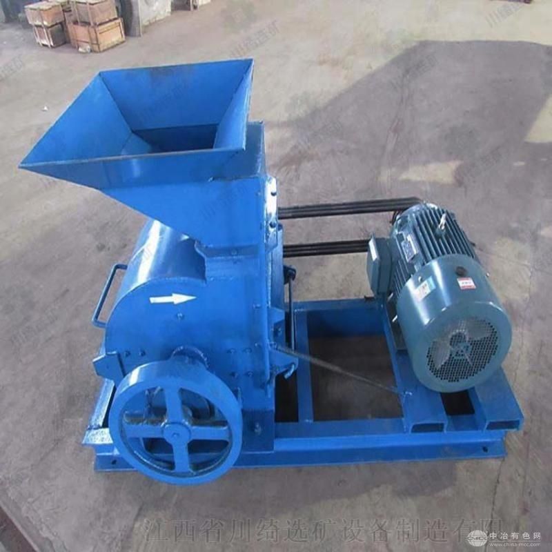 錘式打砂機/錘式粉碎機