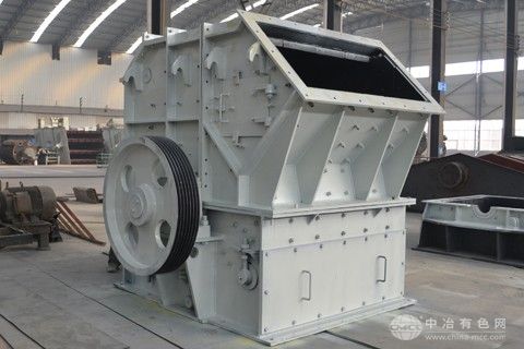 單段細碎機