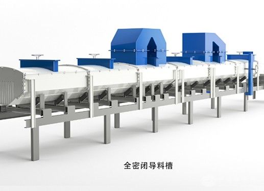 慣性沉降(無(wú)動(dòng)力)控塵裝置