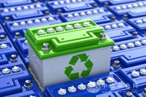 天奇股份鋰電回收業(yè)務(wù)子公司引入青島華鐵基金投資