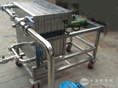 不銹鋼多層板框壓濾機