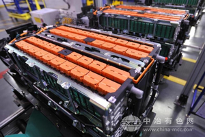 吉利集團旗下電池公司吉曜通行：預計到2027年形成70GWh電池產(chǎn)能規模