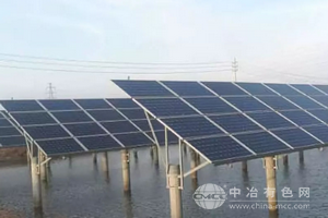 重慶市發(fā)布分布式光伏發(fā)電開(kāi)發(fā)建設管理實(shí)施細則征求意見(jiàn)稿