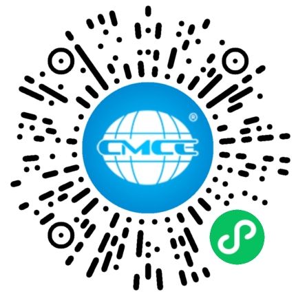2025 磷資源高值利用與新能源協(xié)同創(chuàng  )新發(fā)展論壇
