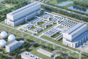 珠海冠宇高性能新型鋰電池項目變更，調整為生產(chǎn)消費類(lèi)電池