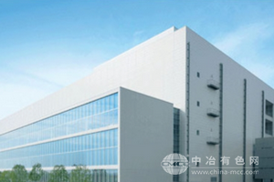 江蘇連云港綠電制氫設備采購合作簽約，助力新疆地區綠色能源轉型