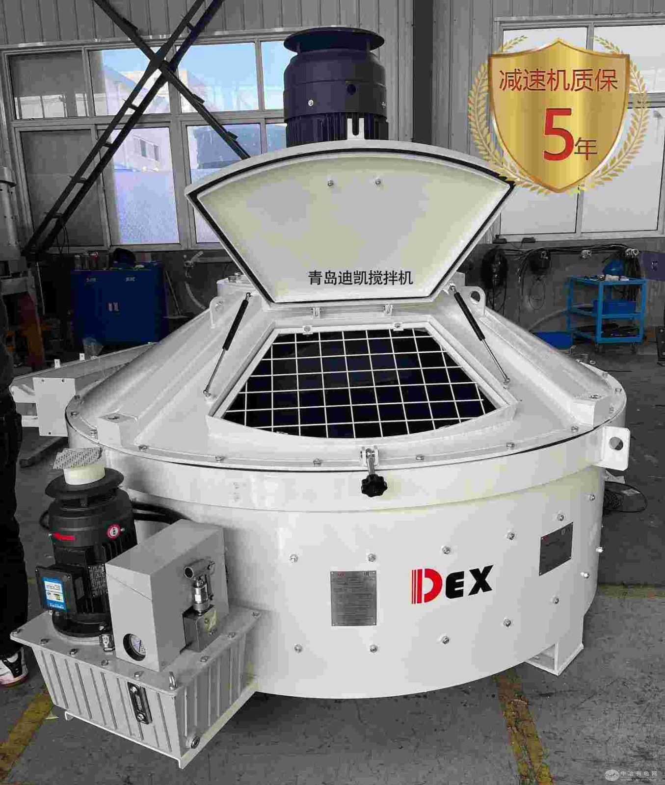 行星式攪拌機