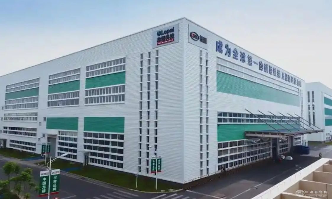 龍蟠科技加碼鋰電材料布局 擬向常州鋰源增資3.7億元