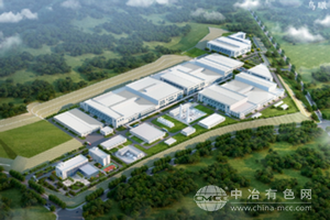 立中集團鋁基稀土中間合金助力航空航天領(lǐng)域，拓展高端應用