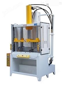 四邊落料型沖邊機