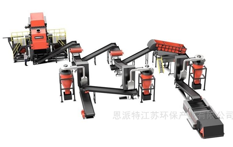 鋁斷橋鋁型材破碎機設備生產(chǎn)線(xiàn)