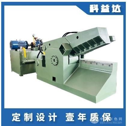小型液壓金屬剪切機