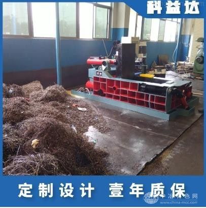 廢鐵廢鋁銅金屬打包機