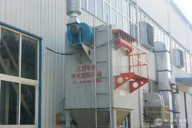 拋丸機除塵器